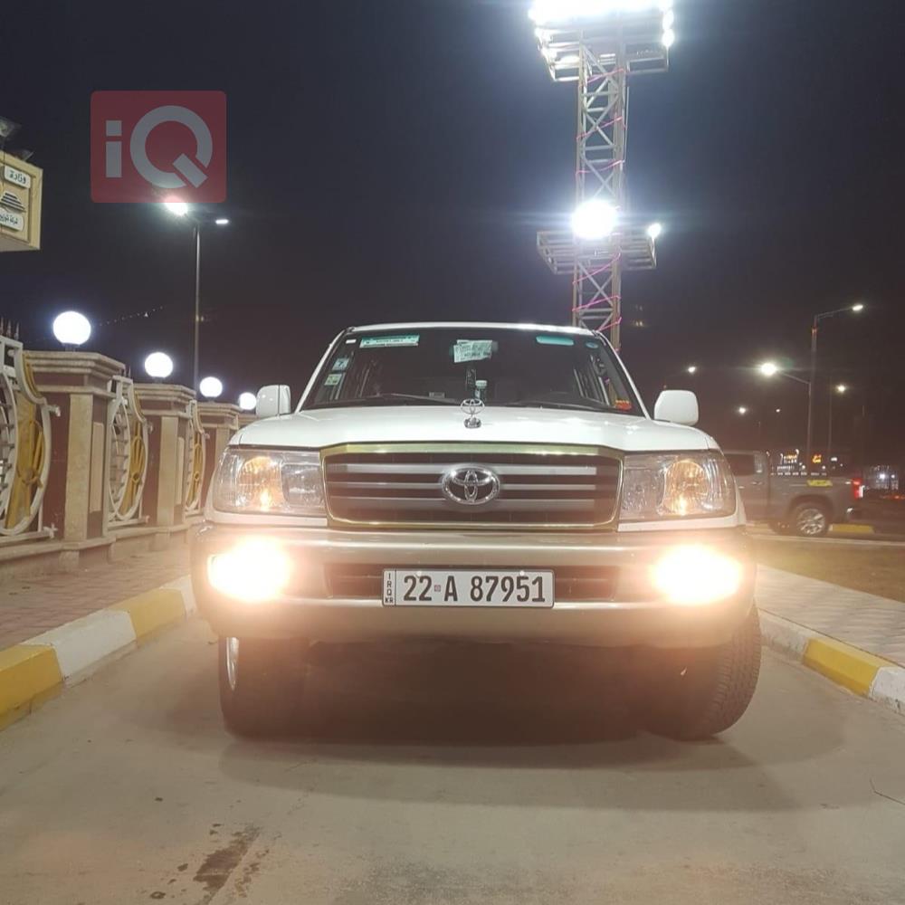 Toyota Land Cruiser